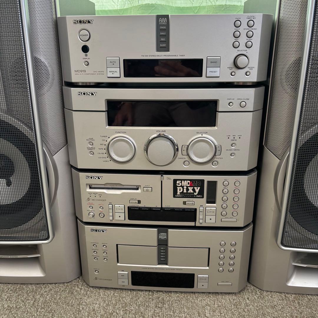 【ジャンク】SONY　DHC-MD919　Pixy システムコンポ①