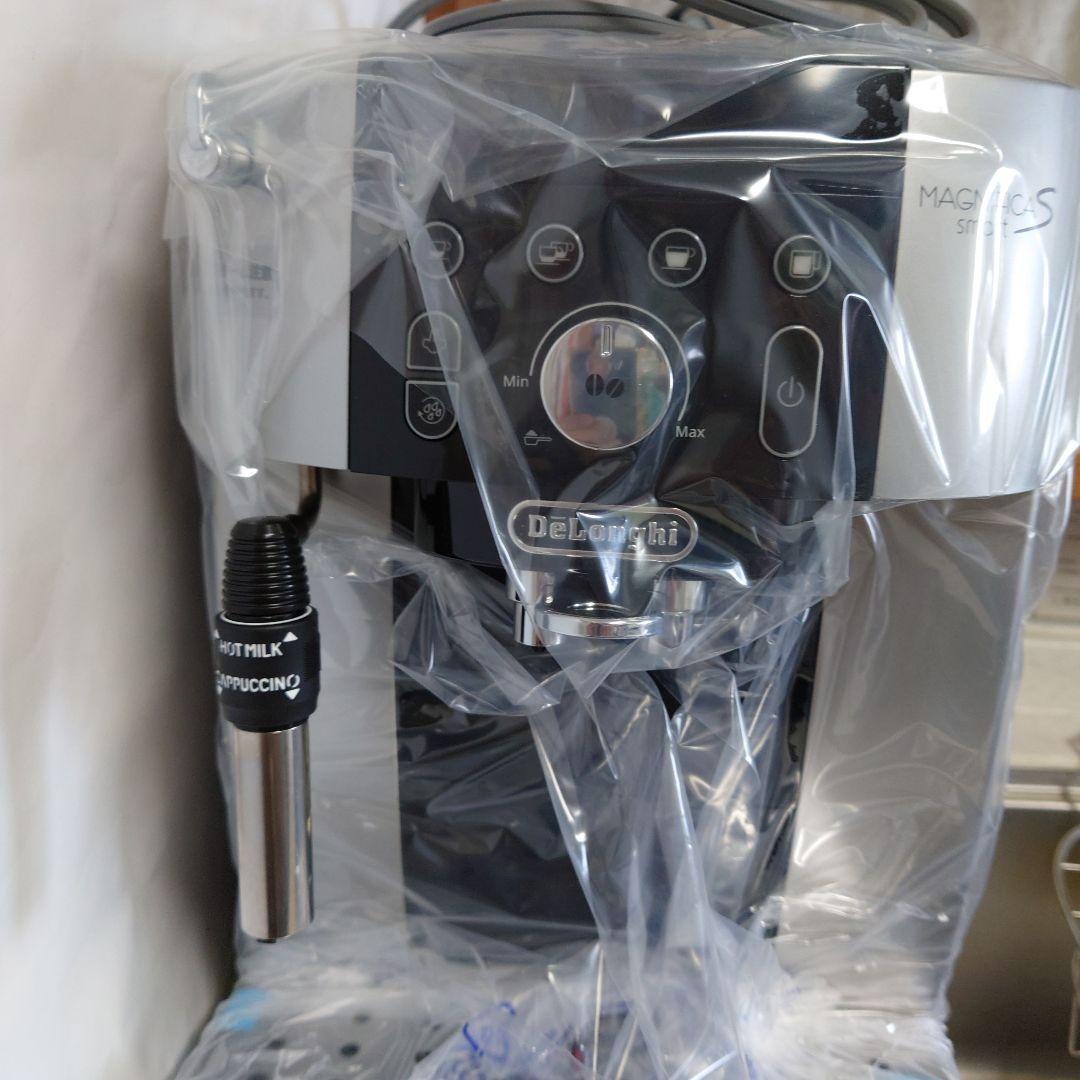 デロンギエスプレッソマシン　マグニフィカSスマート　新品