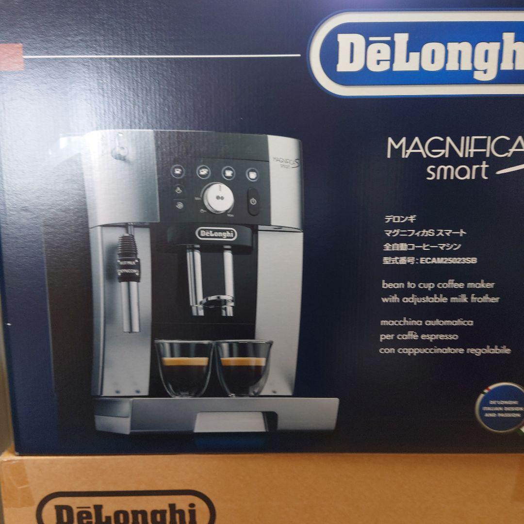 デロンギエスプレッソマシン　マグニフィカSスマート　新品