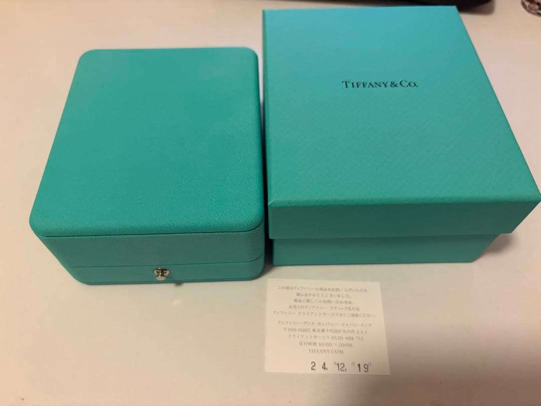 Tiffany Tスマイル ペンダント スモール YG