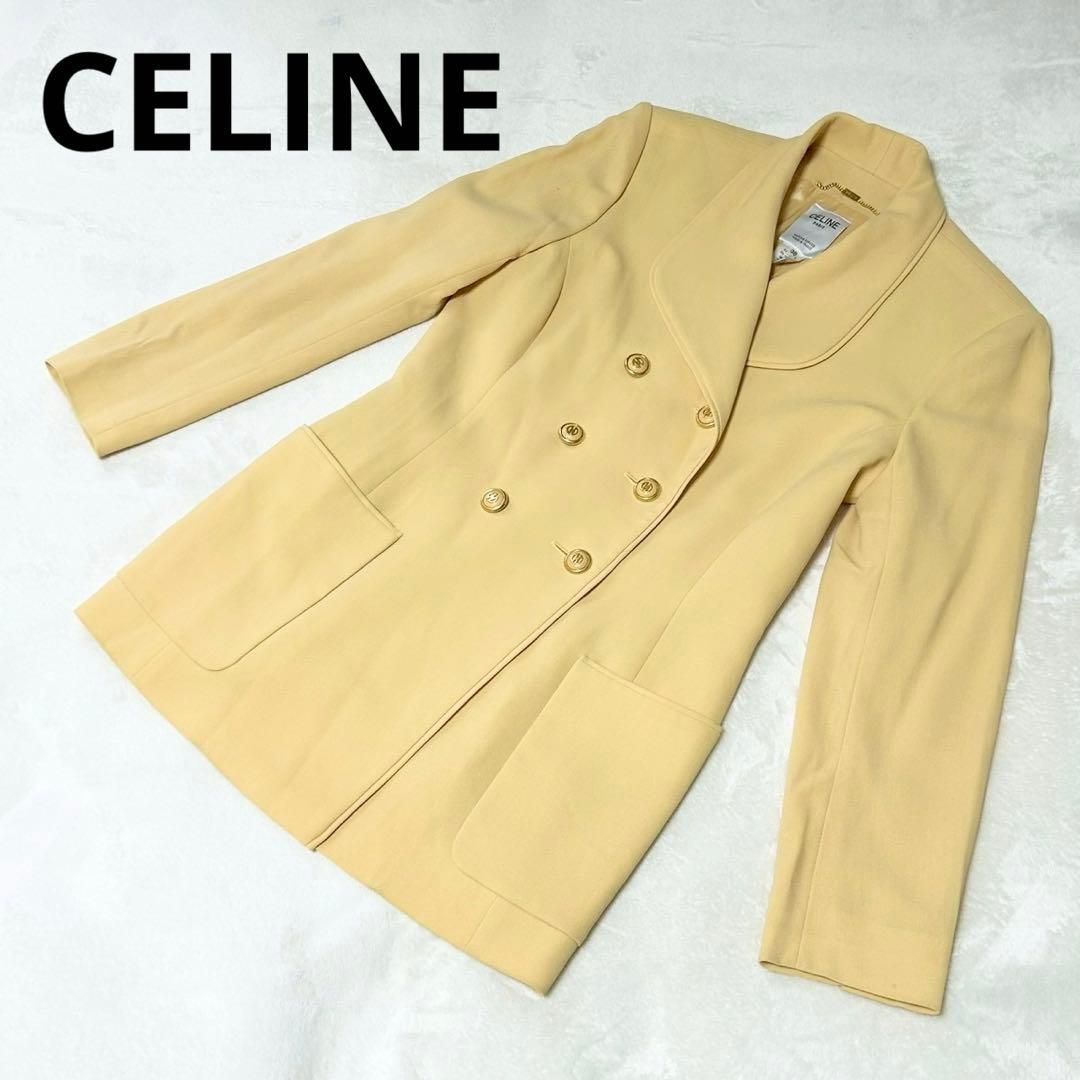 ★美品★セリーヌ　テーラードジャケット　ロング　36 金ボタン　イエロー