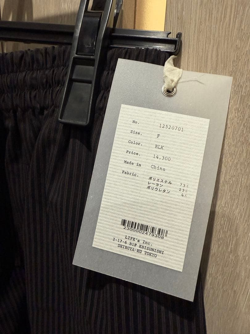 今期新作 ★TODAYFUL Stripe Half Pants