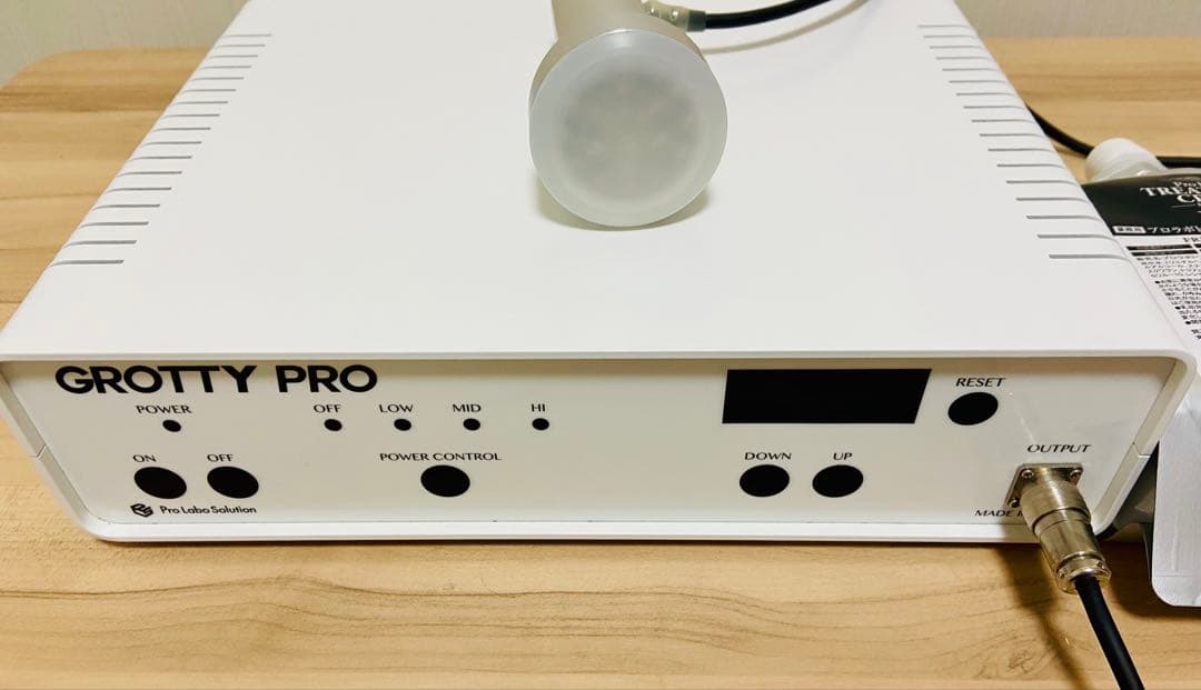 GROTTI グロッティ　グロッティプロ　エステ　プロラボ