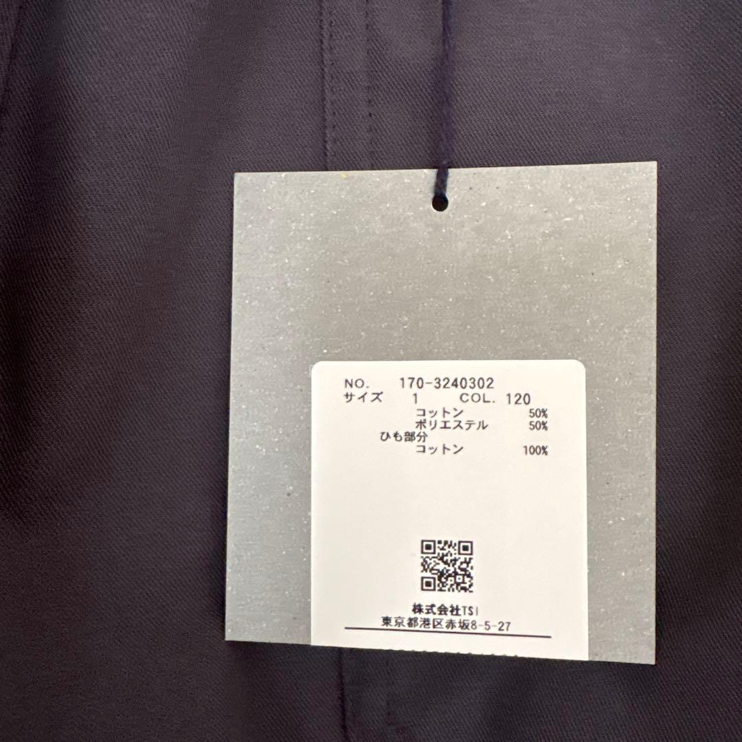 Ｙ イレーヴRECYCLE POLYESTER TWILL TAPERED