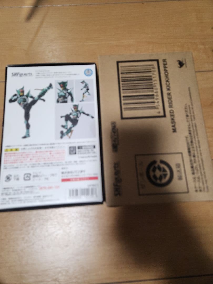 S.H.Figuarts 真骨彫製法 仮面ライダーキックホッパー　フィギュアーツ