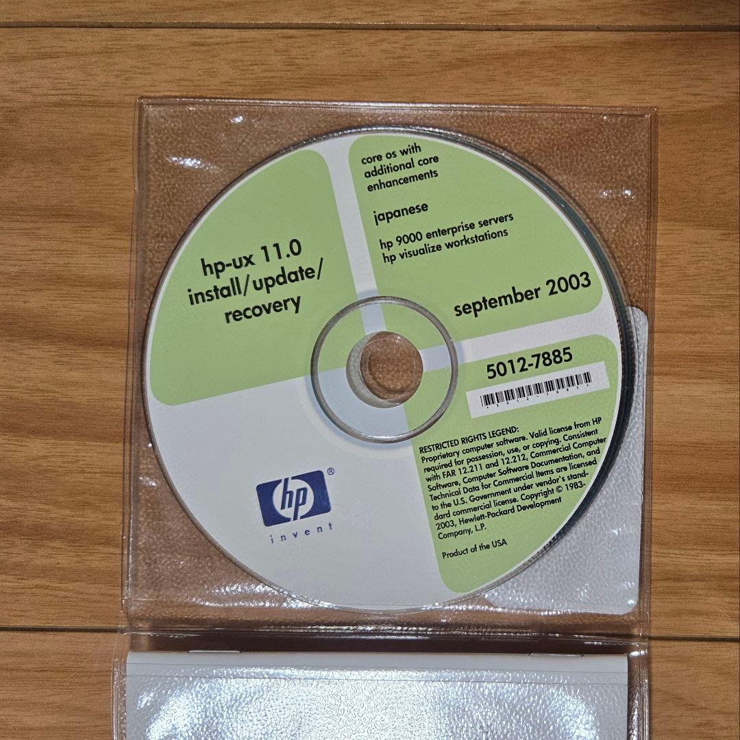 hp-ux 11.0 operating system　メディア9枚