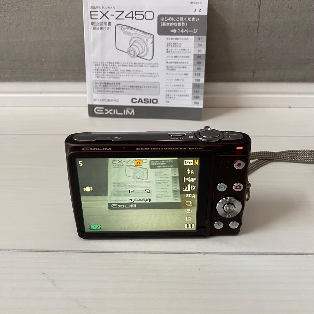 【美品】CASIO EXILIM EX-Z450ブラウン