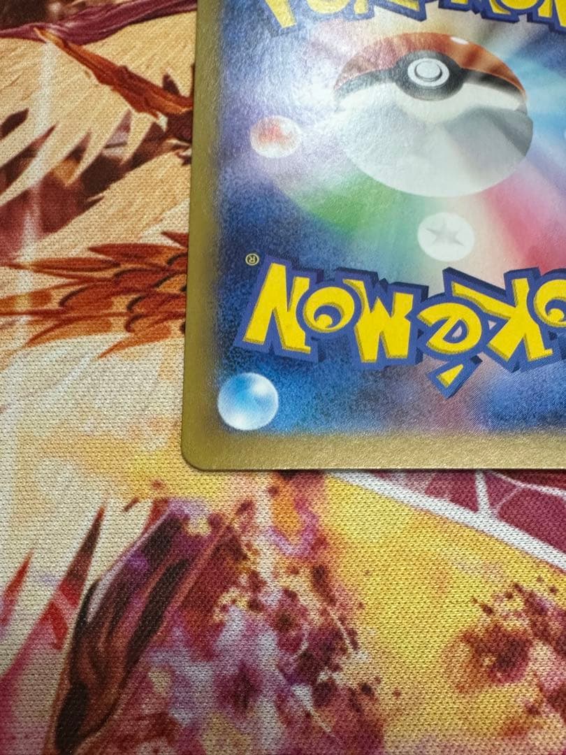 ニンフィアex sar 212/187 ポケモンカードゲーム