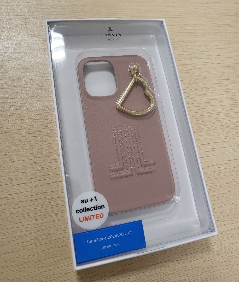 iPhone16 ランバンオンブルー ハードケースwithハートチャーム