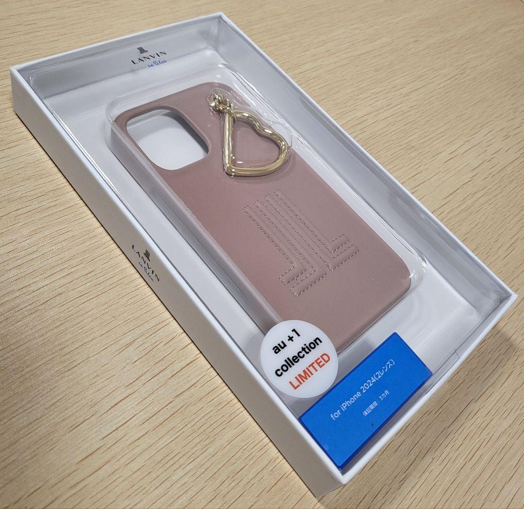 iPhone16 ランバンオンブルー ハードケースwithハートチャーム