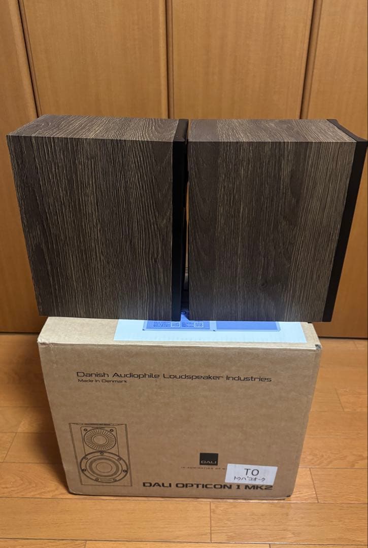ダリ　ブックシェルフ型スピーカー（ペア）OPTICON1MK2TO 新品同様