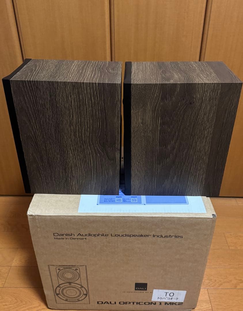 ダリ　ブックシェルフ型スピーカー（ペア）OPTICON1MK2TO 新品同様