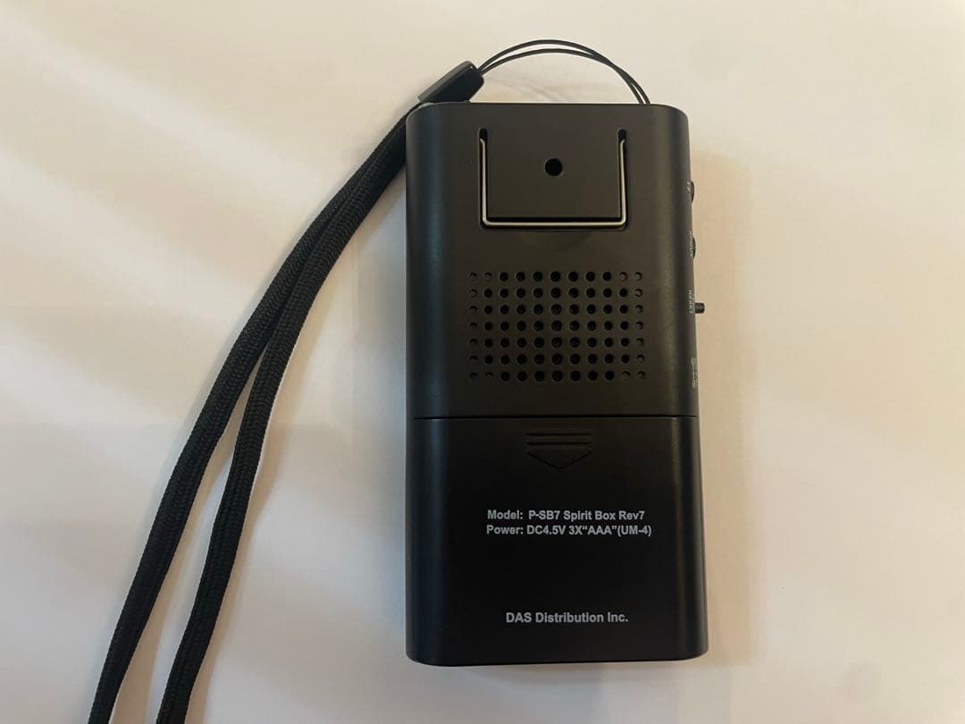 【美品】Spirit Box SB7T-R5 スピリットボックス