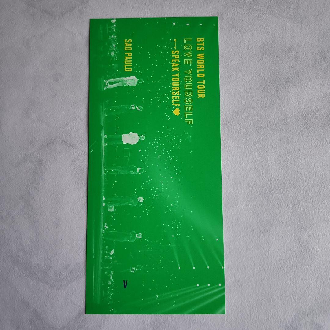 BTS V テテ トレカ　LoveYourself speakyourself