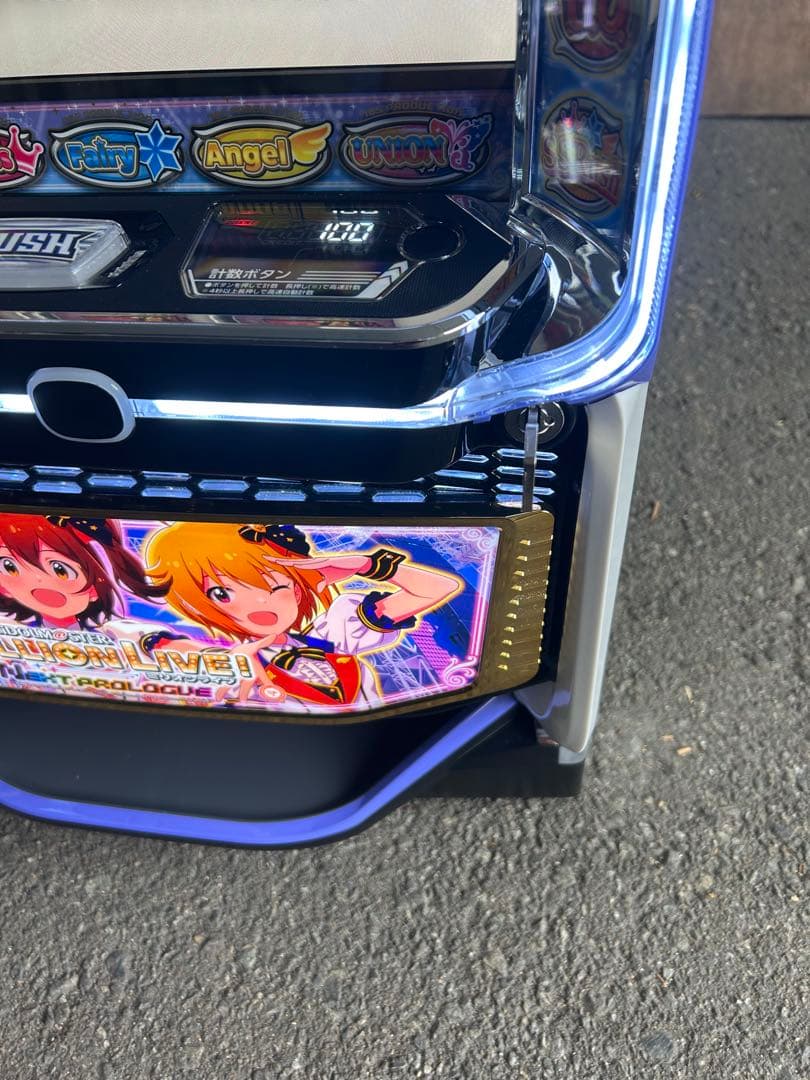 スマスロ　実機　LパチスロアイドルマスターミリオンライブHC 家庭用改造済み