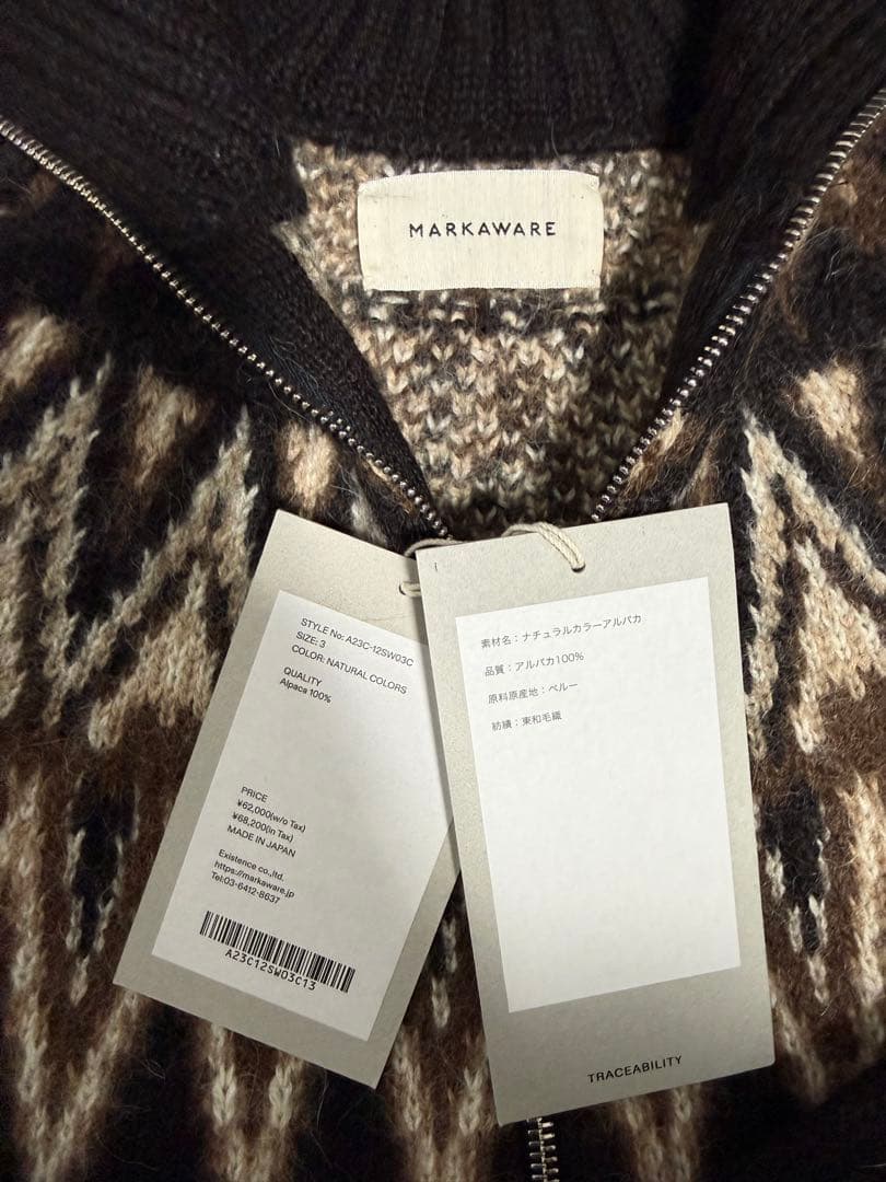 新品　MARKAWARE アルパカ100% ジップセーター　サイズ3