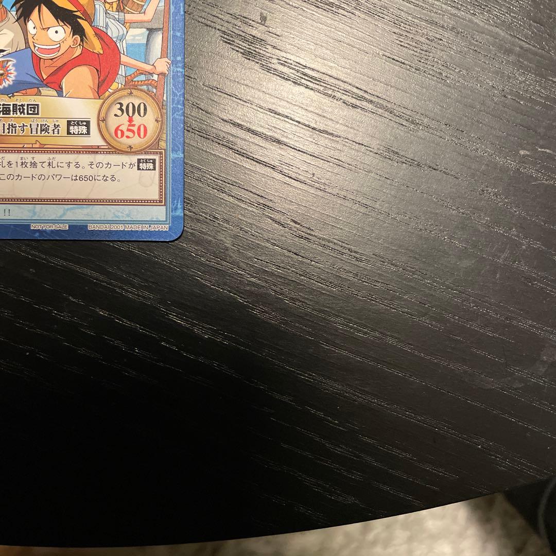 美品 初期 ワンピースカードダス ハイパーバトル プロモ ルフィ海賊団 S-W1