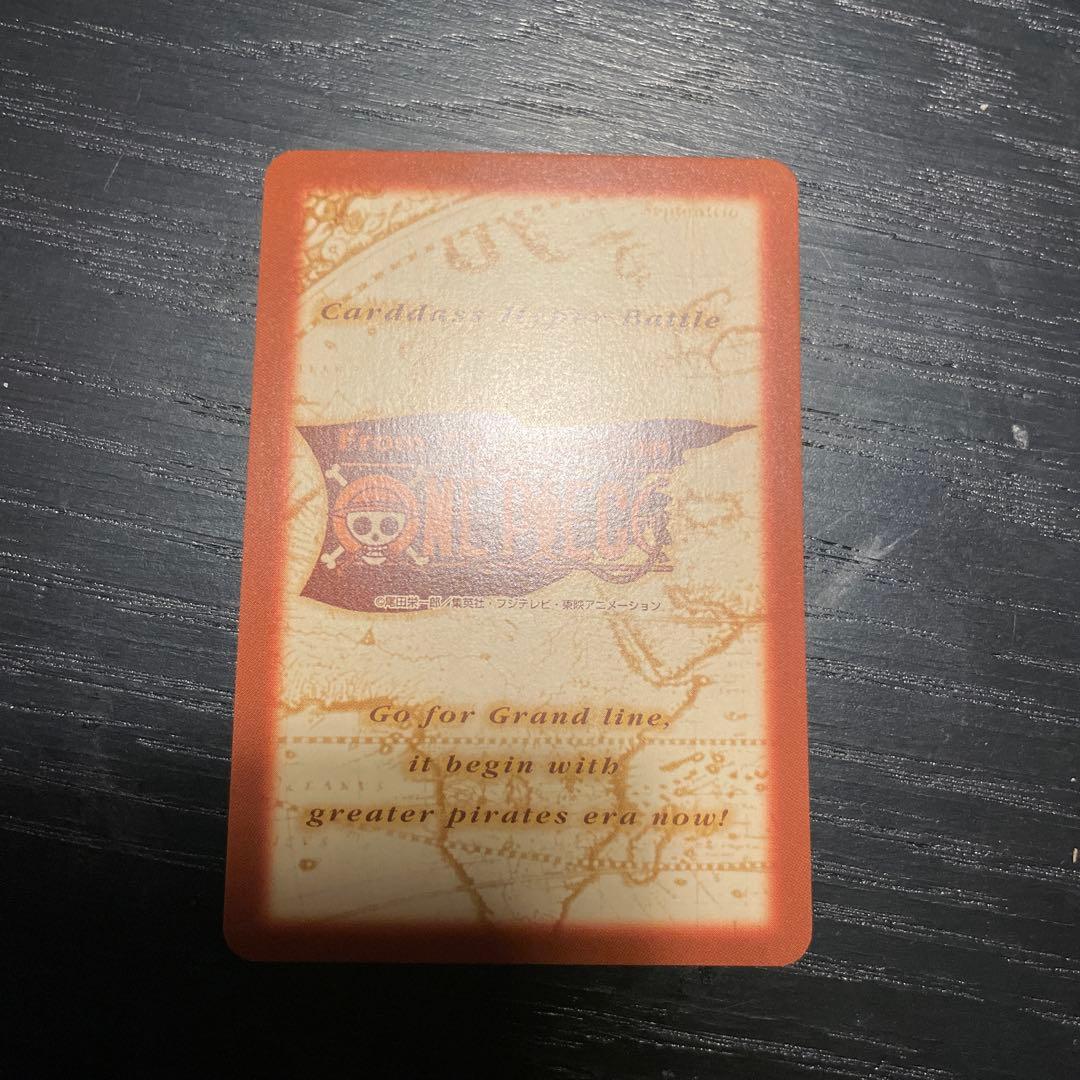 美品 初期 ワンピースカードダス ハイパーバトル プロモ ルフィ海賊団 S-W1