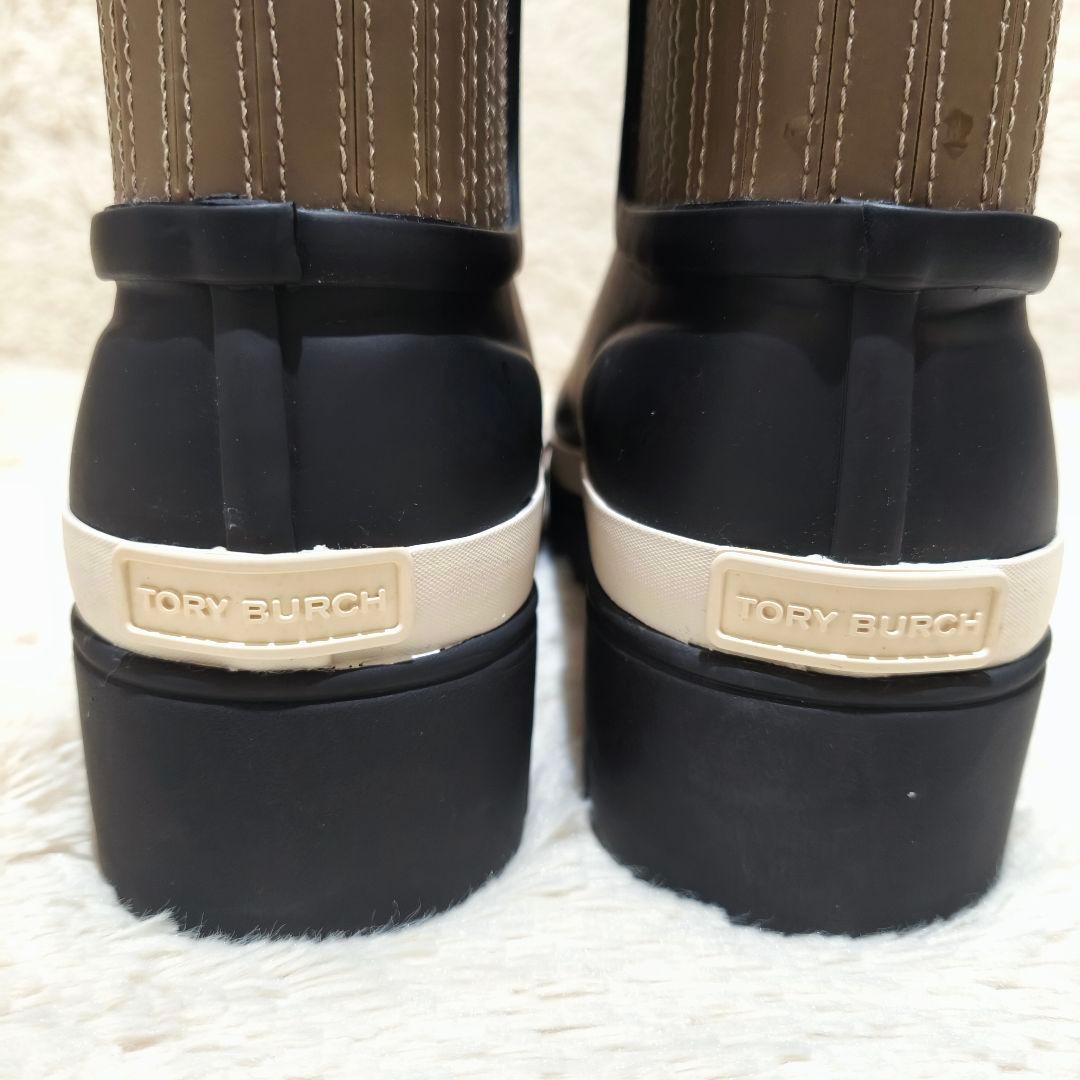 【新品・未使用】Tory Burch・トリーバーチ・レインブーツ・レア・希少