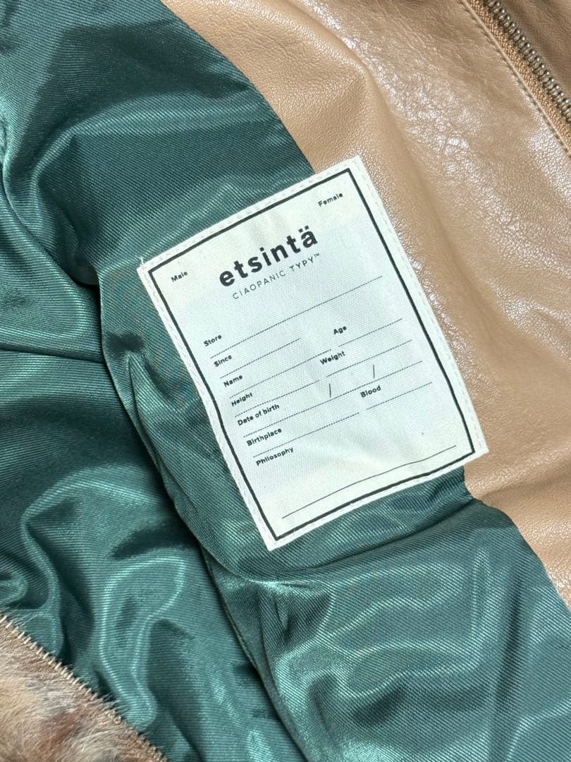 etsinta ブロッキングファーZIPコート