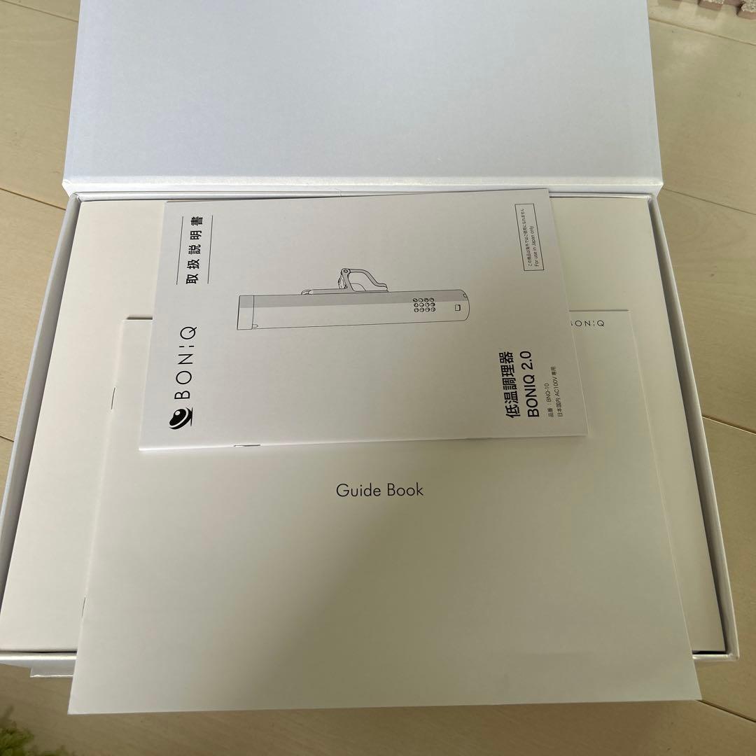 【値下げしました】BONIQ 2.0 低温調理器