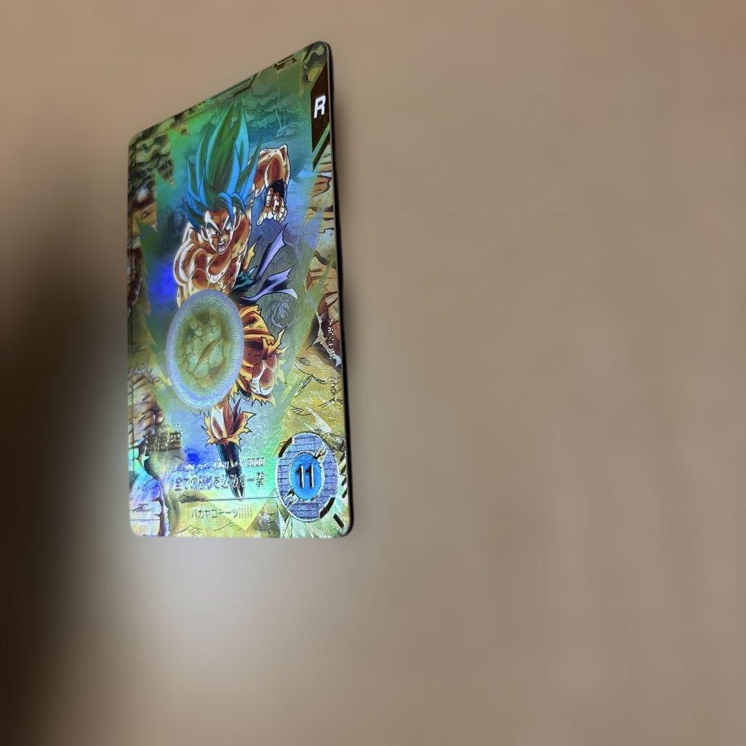 ドラゴンボールスーパーダイバーズ　SDV3-011 GDR パラレル孫悟空