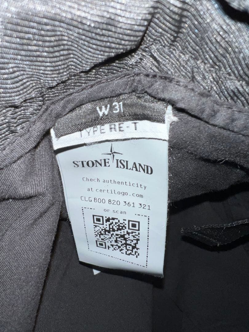 ストーンアイランド 黒 カーゴパンツ