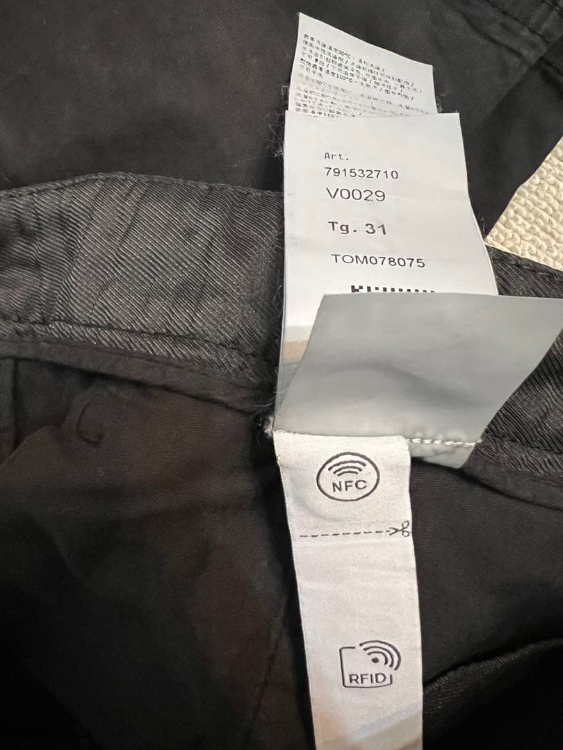 ストーンアイランド 黒 カーゴパンツ