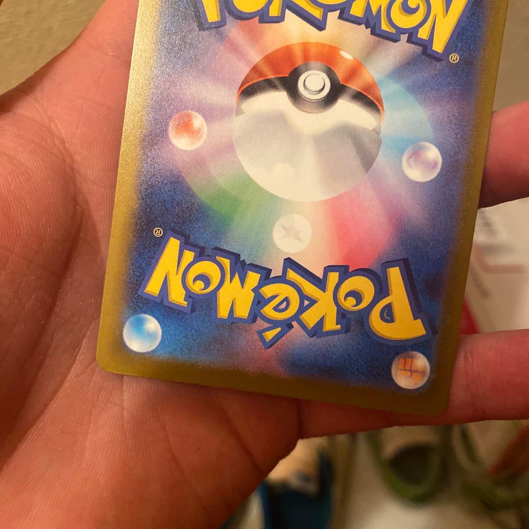 インフェルノX 1box　シュリンクなし　ぺりぺりなし