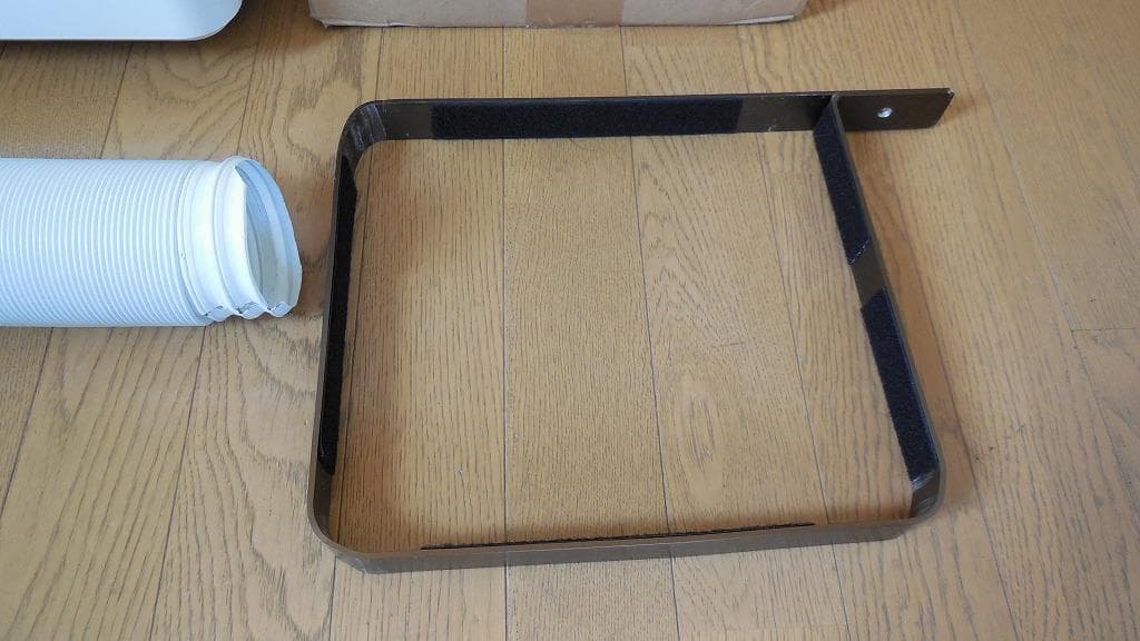 アイリスクーラー ICP-0301G排気ダクト付ハイエース２００系4型以降小窓用