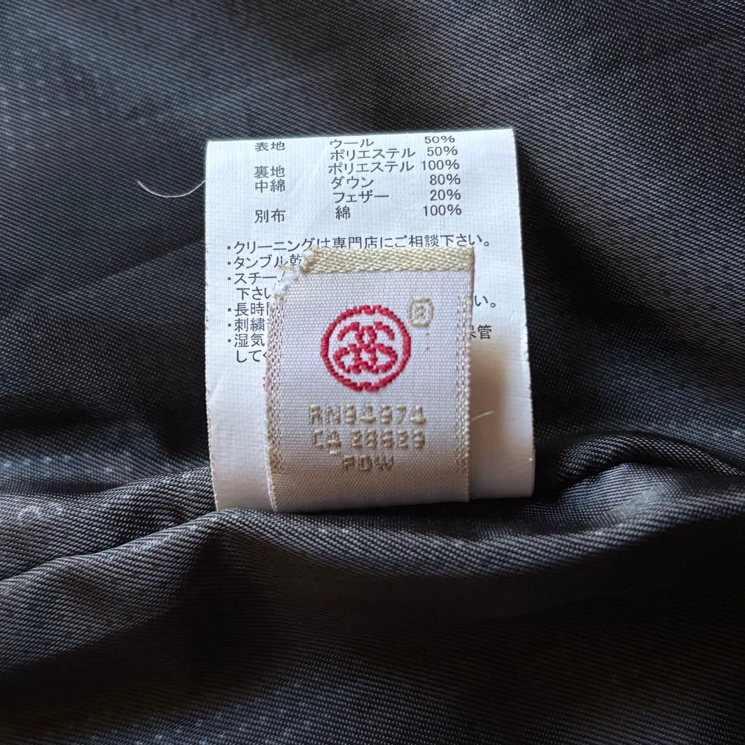 ステューシー ウールダウンベスト ジップアップ 2way Mサイズ