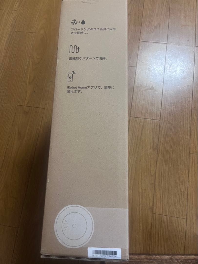 新品　Roomba Combo