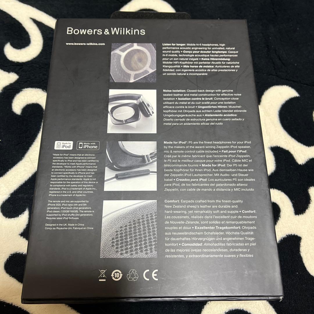 Bowers ＆Wilkins P5 Mobile Hi-Fi ヘッドホン