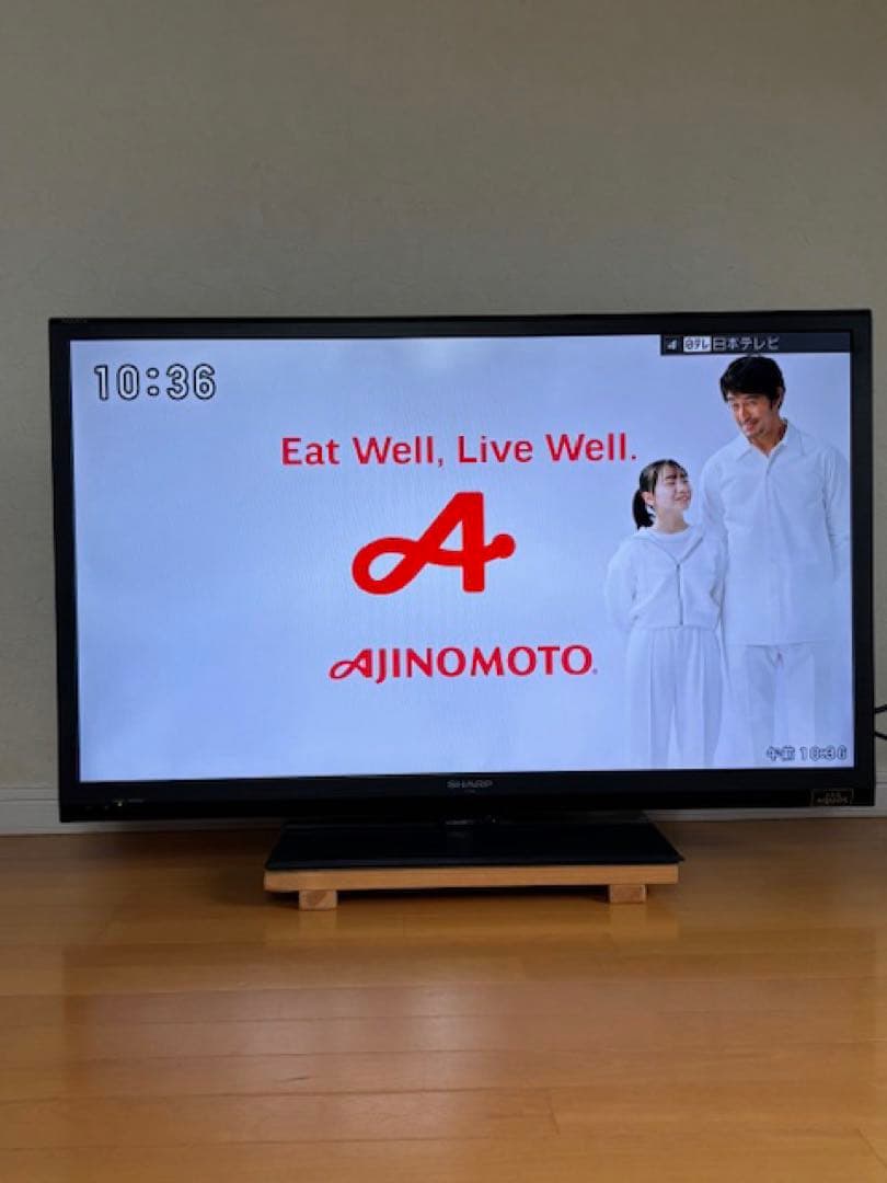 SHARPシャープAQUOSアクオスLC-40H9 液晶テレビ