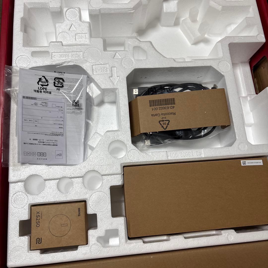 BenQ XL2546X eスポーツモニター 本体