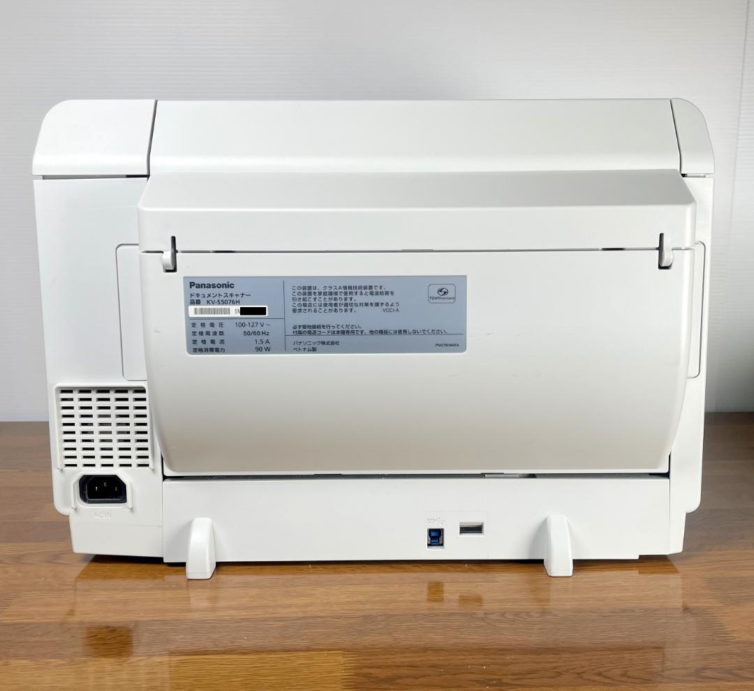 Panasonic 業務用A3ドキュメントスキャナ KV-S5076H