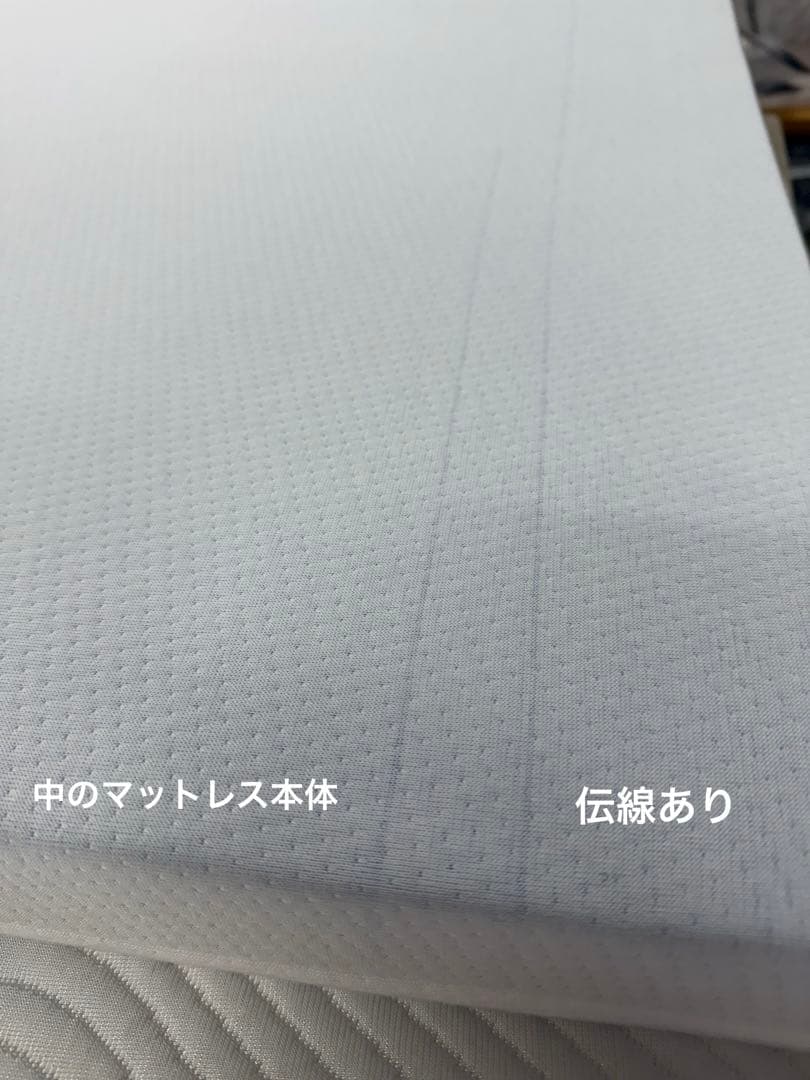 ⑤✨快適快眠✨コアラ布団OASIS セミダブル 三つ折り 折りたたみ布団✨訳あり