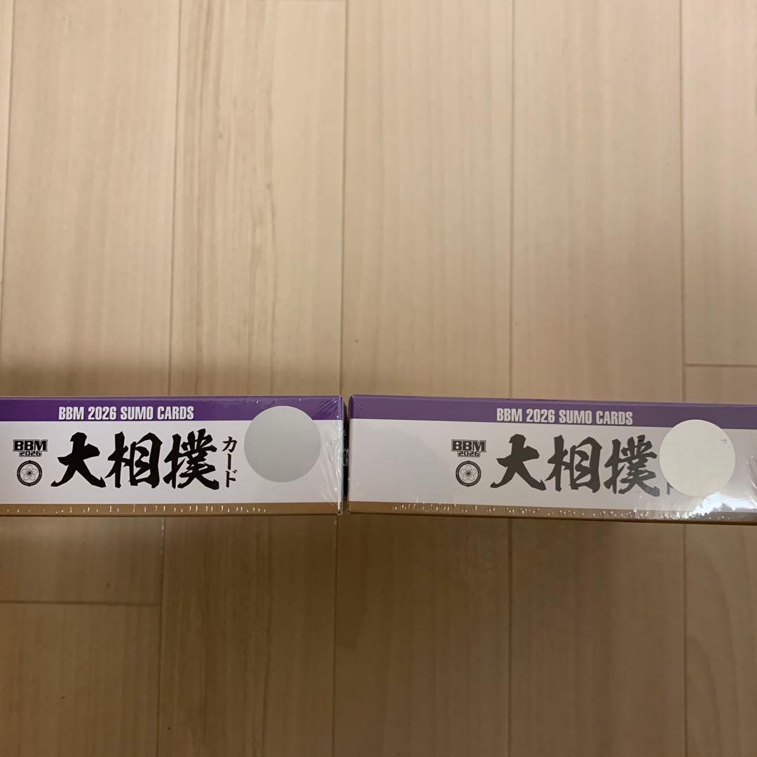 BBM2026 大相撲カード 新品未開封2BOXセット　SumoCards