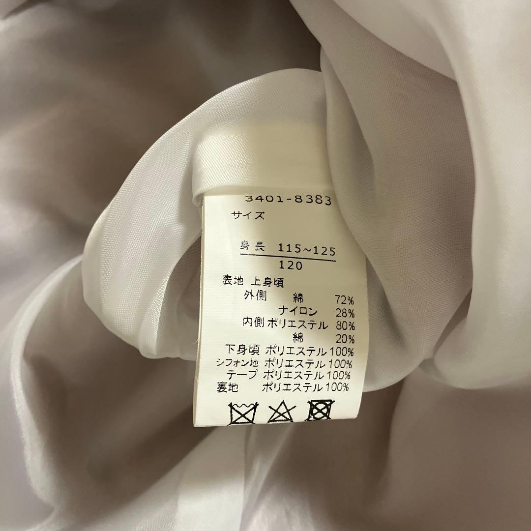 waltz by BEAMS DESIGN セレモニースーツ　120