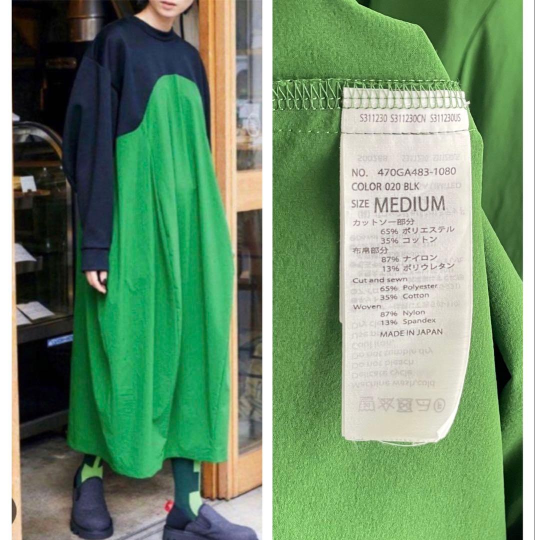 ナゴンスタンス　ダンボールサークルスリーブ　ロングワンピース　黒　緑　手洗い可能