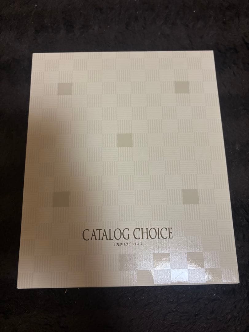 カタログチョイス ゴブラン
