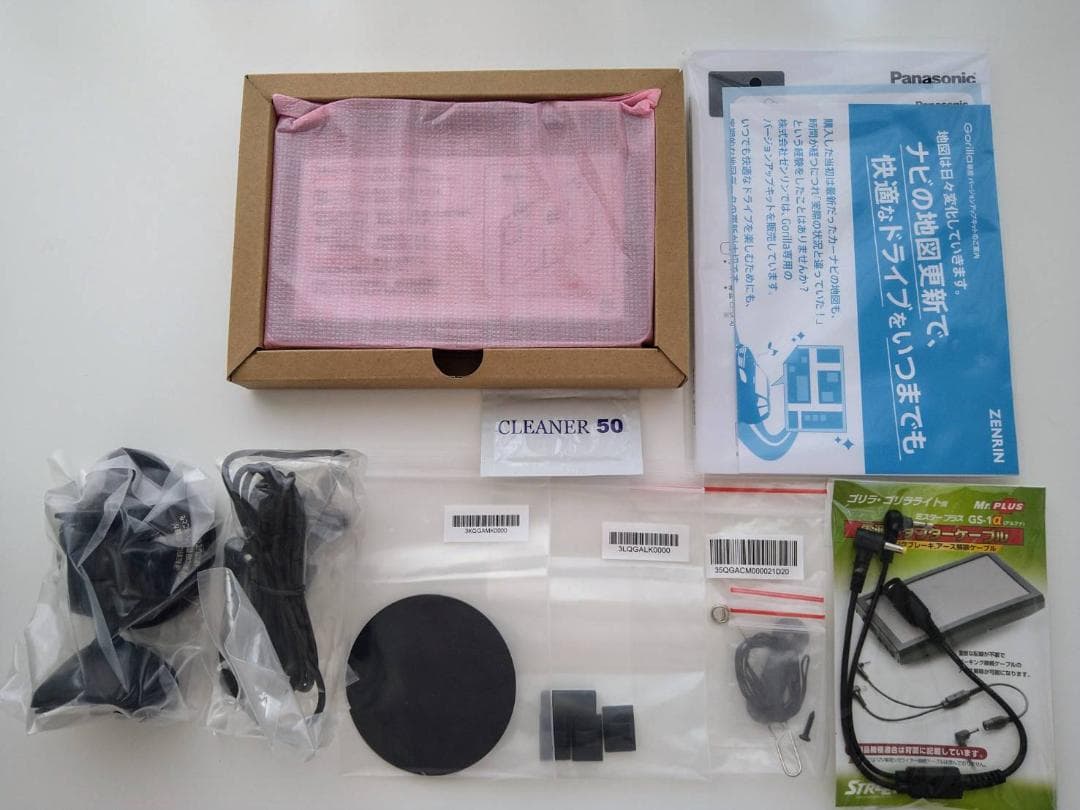 新品未使用　Panasonic CN-G740D BLACK