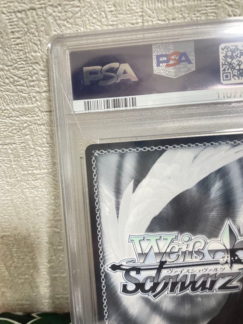 航空母艦　信濃　SEC+ 2025 WEISS SCHWARZ