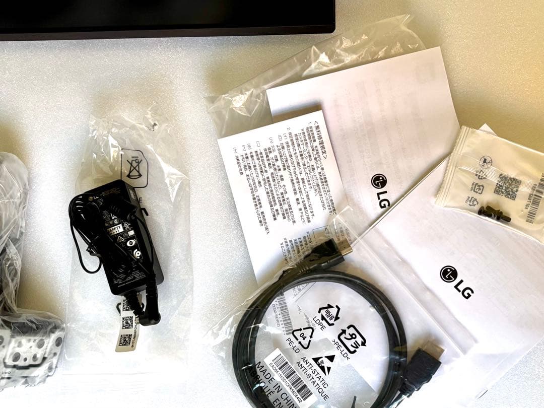 260121-6 LG UltraGearモニター 24インチ24G411A-B