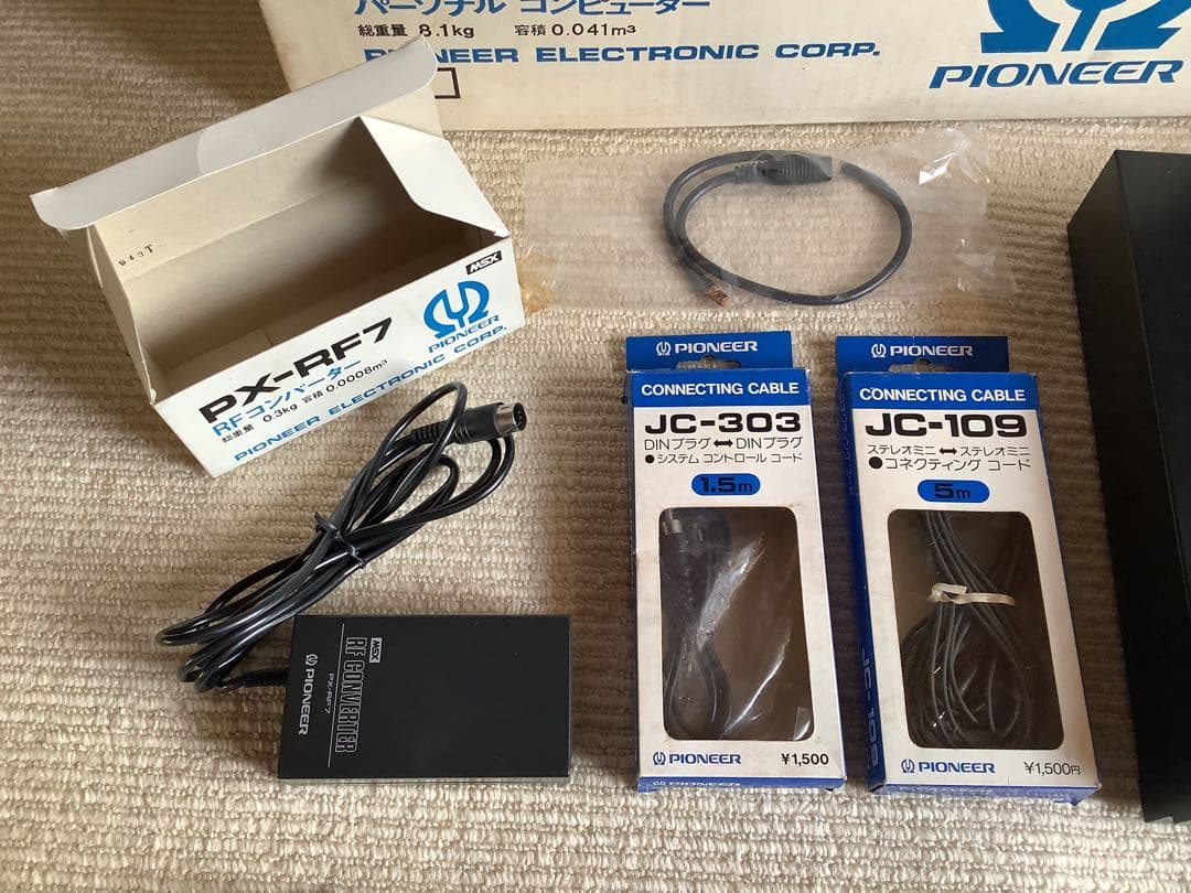 さ*♪様 パイオニア　MSX PC palcom PXー7 Black レトロP