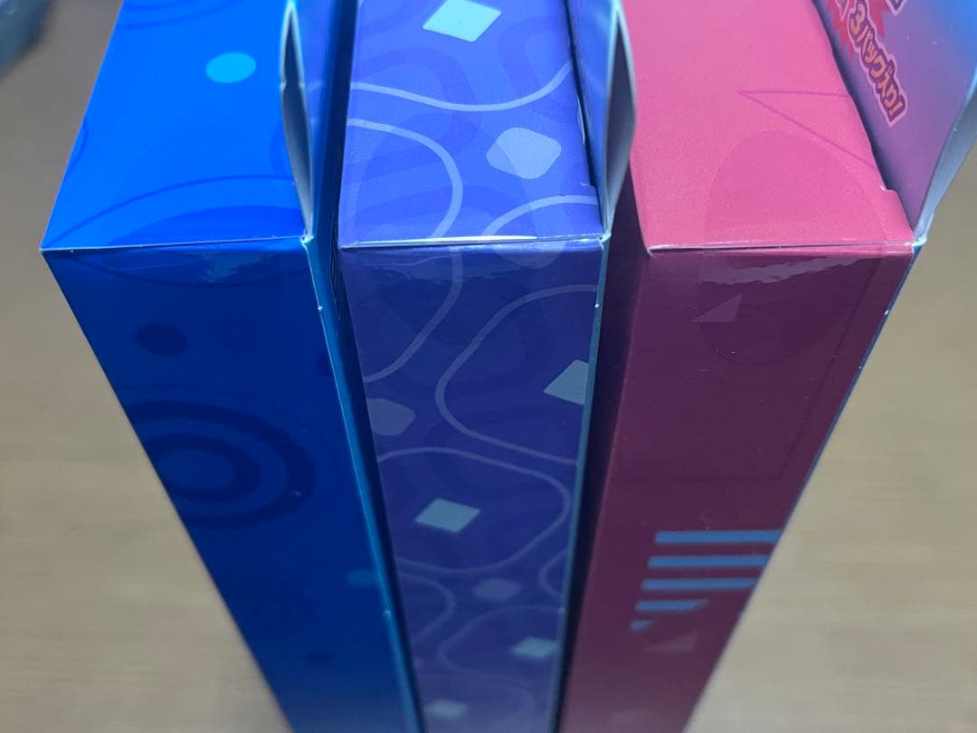 ジャンボカードコレクション未開封