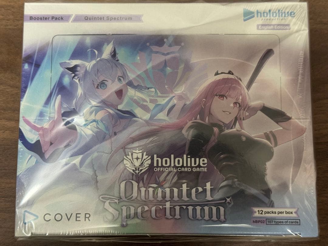 英語版 エリートスパーク クインテットスペクトラム ブルーミングレディアンス