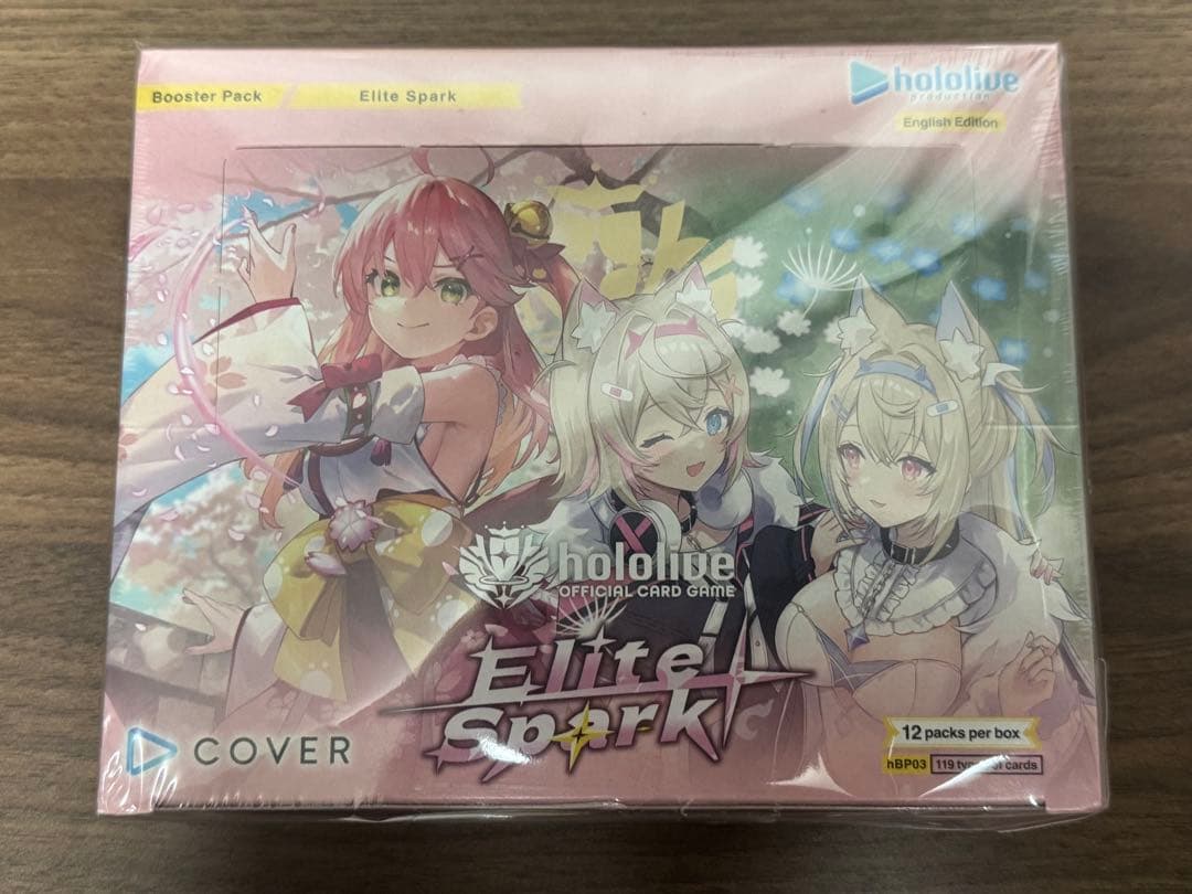 英語版 エリートスパーク クインテットスペクトラム ブルーミングレディアンス