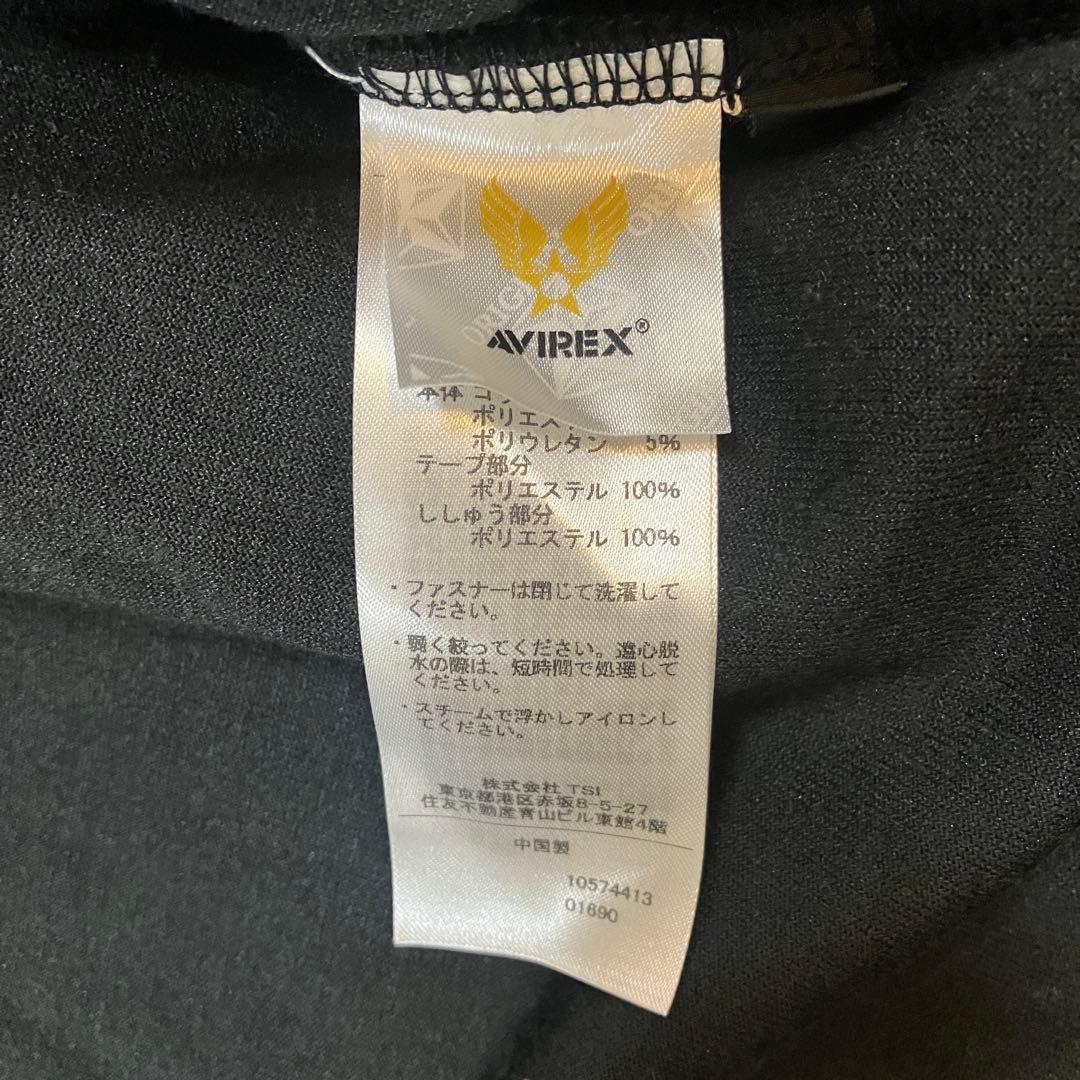 AVIREX ベロア トラックジャケット 黒 セットアップ 上下 ロゴ 刺繍 L