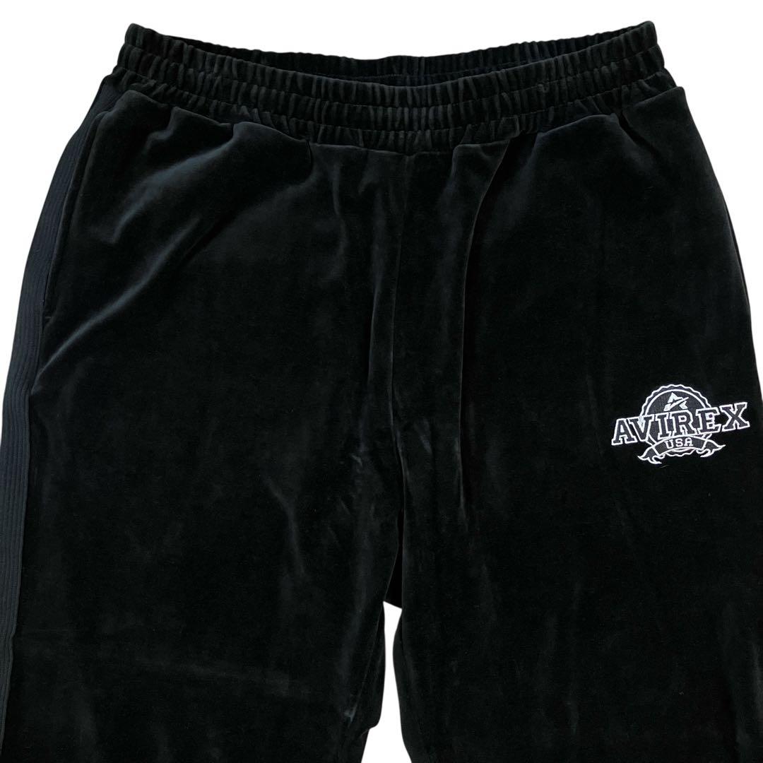 AVIREX ベロア トラックジャケット 黒 セットアップ 上下 ロゴ 刺繍 L